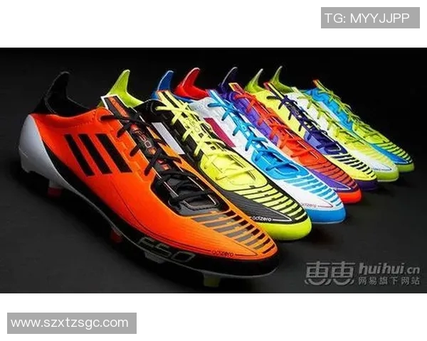 定制足球鞋球星专属品牌推荐与个性化设计趋势解析